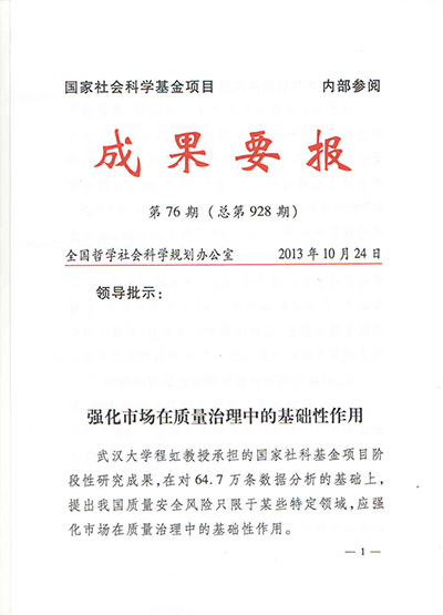 1458872436490304.jpg B2F16C16A99899B054B7EF54C1A2178B.jpg